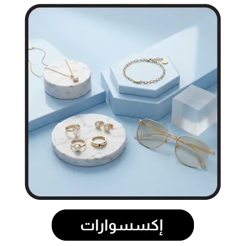 collection-img
