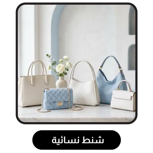 collection-img